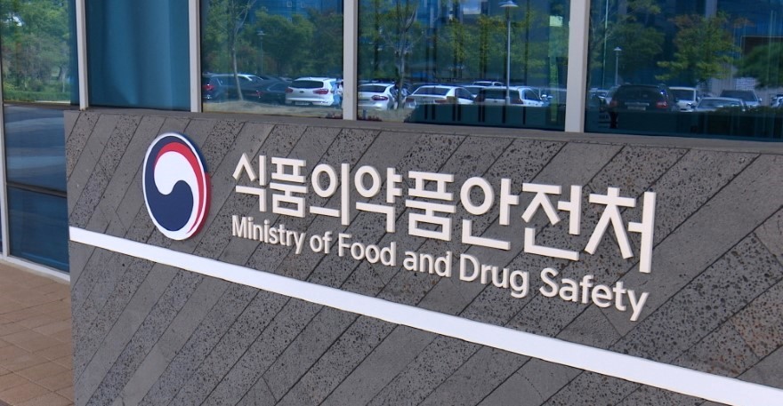 동성제약, 대규모 약사법 위반 적발..."신뢰 저버린 행위" - 뉴스 썸네일 이미지