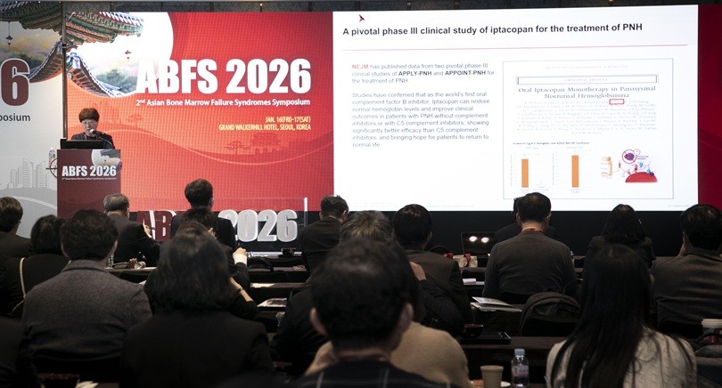 한국노바티스, PNH 치료제 '파발타' 임상 가치 공유 - 뉴스 썸네일 이미지