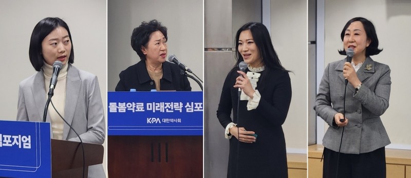 약사 다제약물 관리, 방문·내방 모두서 성과