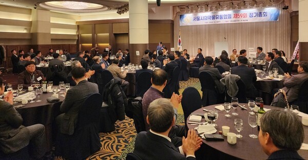 서울유통협회, "상생·소통·화합으로 위기 넘어야" - 뉴스 썸네일 이미지