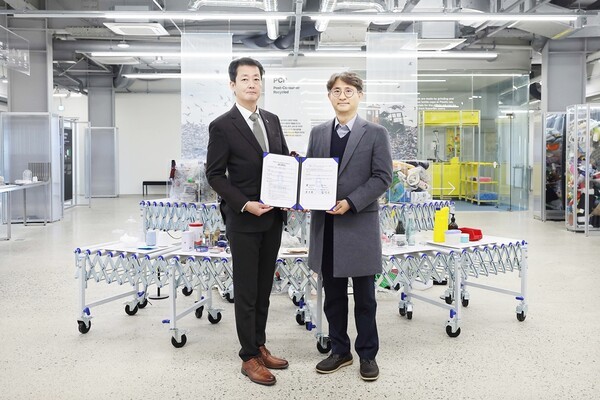 건강보험심사평가원 순환자원 활용 위한 업무협약 체결 - 뉴스 썸네일 이미지