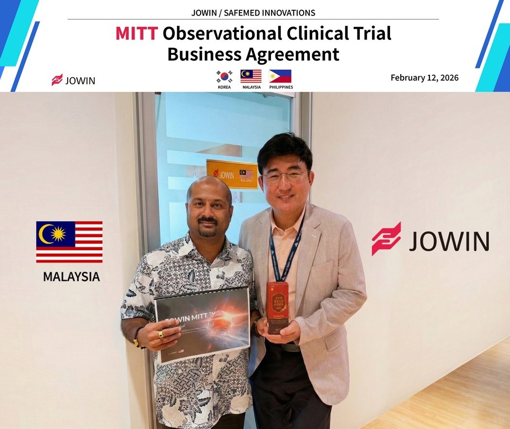 조윈, 말레이시아 사무소 오픈...동남아 공략 본격화 - 뉴스 썸네일 이미지