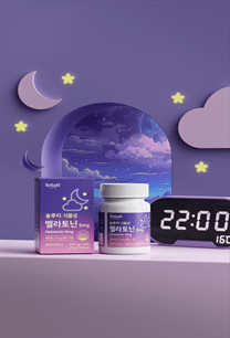 팜젠사이언스, 식물성 멜라토닌 5mg 담은 휴식 케어 제품 출시 - 뉴스 썸네일 이미지