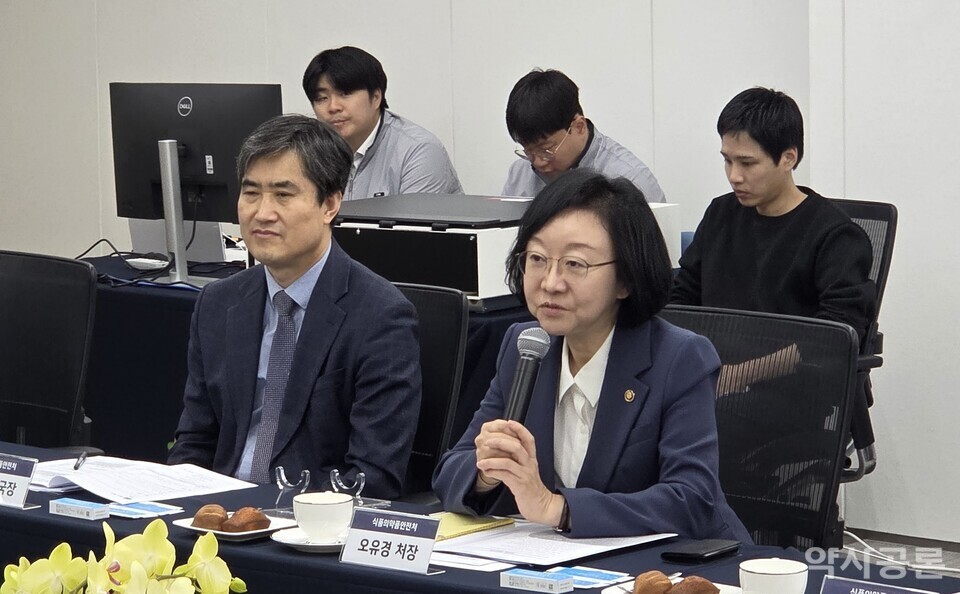 오유경 식약처장, 장애인의 날 맞아 녹십자 음성공장 현장방문 - 뉴스 썸네일 이미지