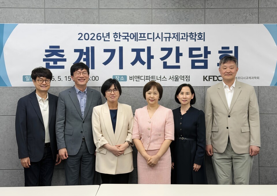 AI·NAM·시장즉시진입...규제과학회, '차세대 규제' 논의장 연다 - 뉴스 썸네일 이미지