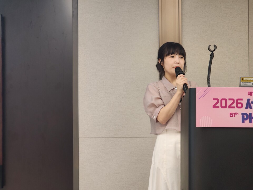 "약사는 상태를 해석하는 사람"... 한방제제 단계별 구분 환자 신뢰 극대... - 뉴스 썸네일 이미지