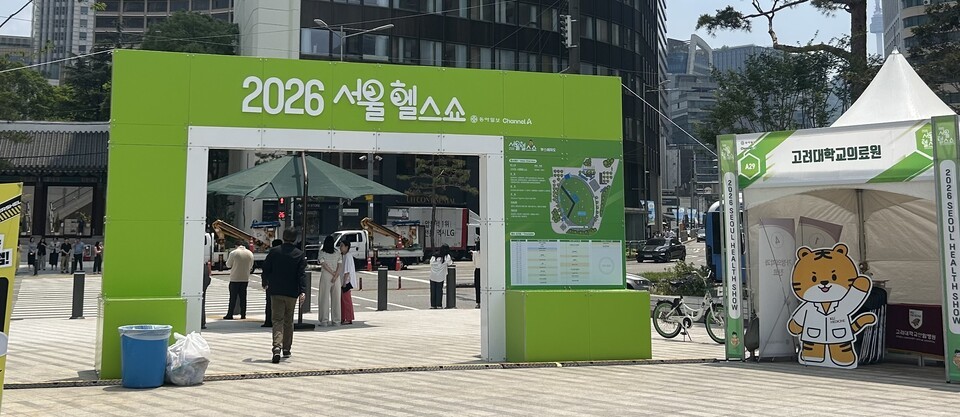 의약품 복용 관리부터 AI 심전도까지...국민 건강관리 한눈에 - 뉴스 썸네일 이미지