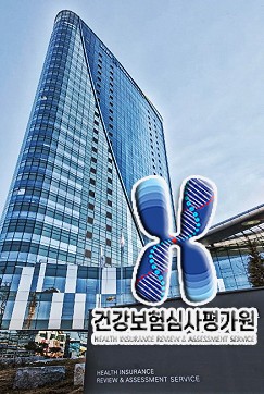 ⓒ 약사공론 DB