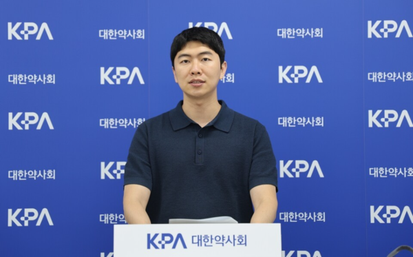"AI로 소통하고 약국 업무 지원"…약사회, 미래형 약사 서비스 본격 시동