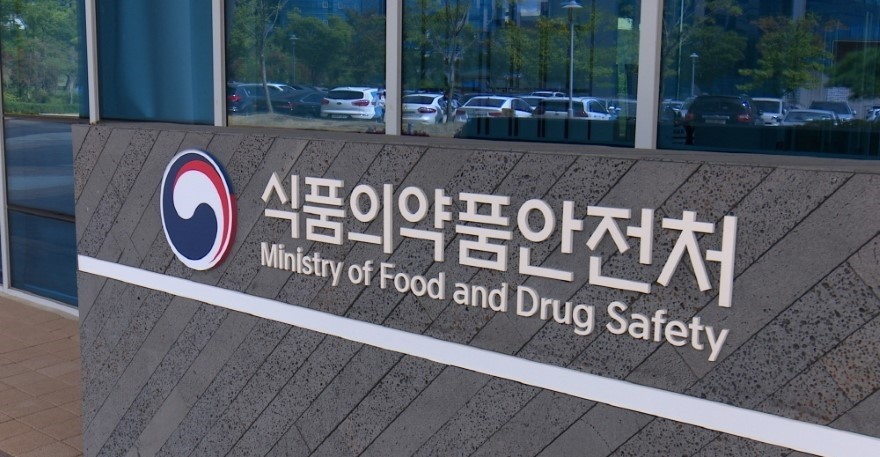 '암로디핀·발사르탄·로수바스타틴' 복합제 허가 손질...'눈부종' 이상... - 뉴스 썸네일 이미지
