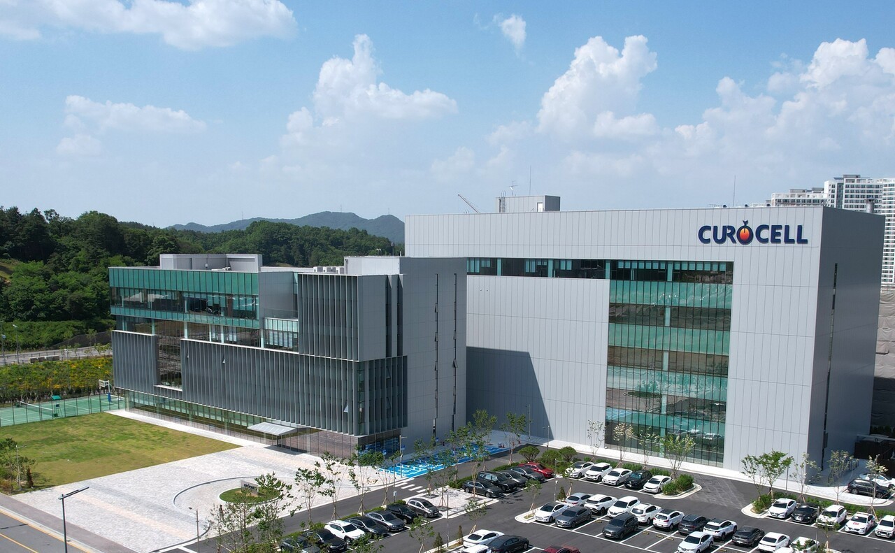 국산 CAR-T, 개발서 상업화로...큐로셀 '림카토' 승부 시작 - 뉴스 썸네일 이미지